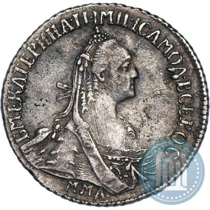 Фото 15 копеек 1767 года ММД 