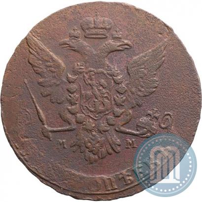 Фото 5 копеек 1767 года ММ 