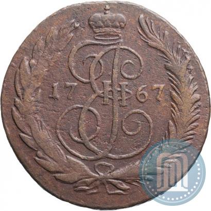 Фото 5 копеек 1767 года СМ 