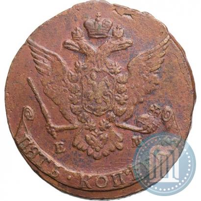 Фото 5 копеек 1767 года ЕМ 