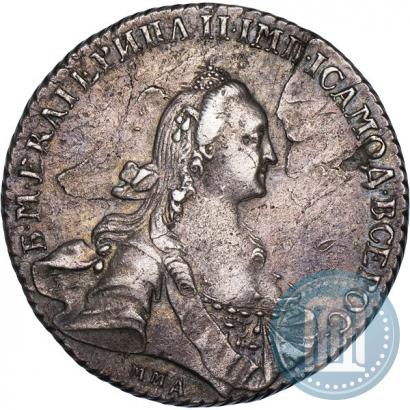 Фото 1 рубль 1768 года ММД-EI 