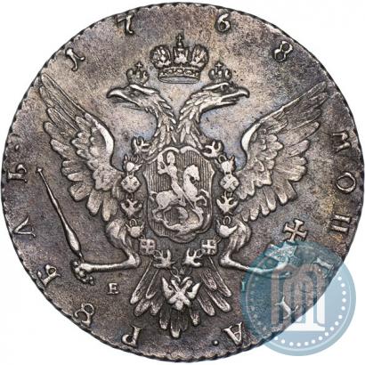 Фото 1 рубль 1768 года ММД-EI 