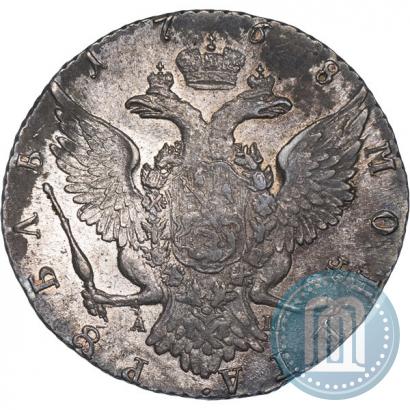 Picture 1 rouble 1768 year СПБ-АШ 