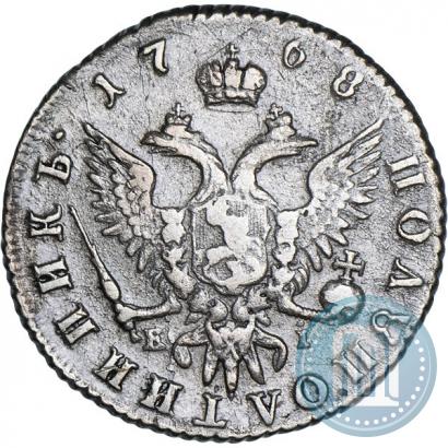 Picture Polupoltinnik 1768 year ММД-EI 