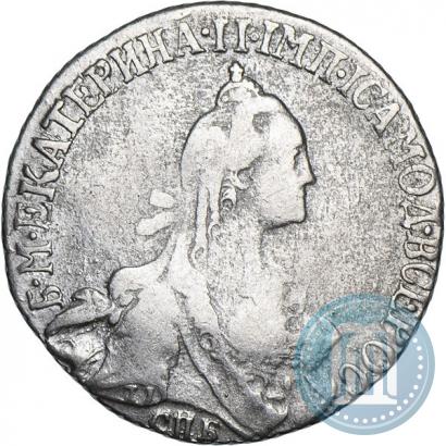 Picture 20 kopecks 1768 year СПБ 