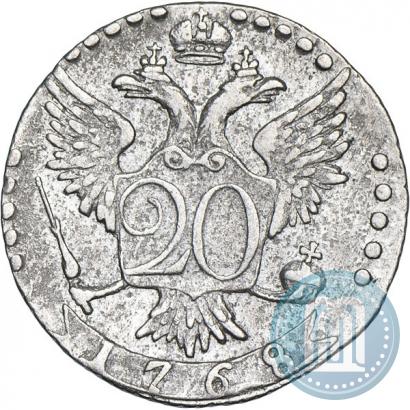 Picture 20 kopecks 1768 year СПБ 