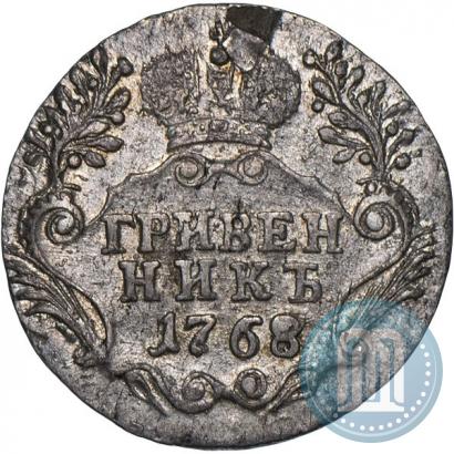 Picture Grivennik 1768 year СПБ 