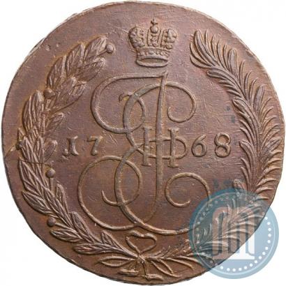 Picture 5 kopecks 1768 year ЕМ 