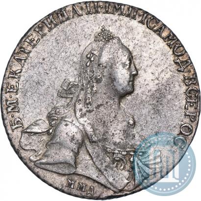Picture 1 rouble 1769 year ММД-EI 