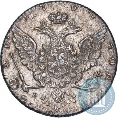 Picture 1 rouble 1769 year ММД-EI 