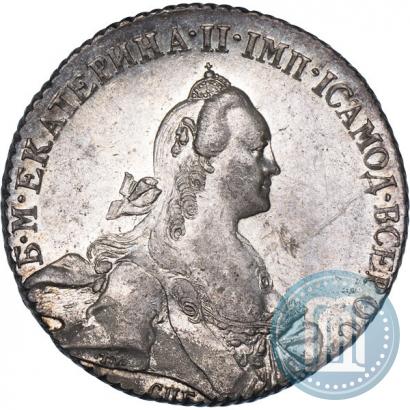 Picture 1 rouble 1769 year СПБ-СА 