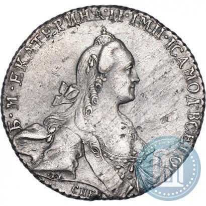 Picture 1 rouble 1769 year СПБ-СА 