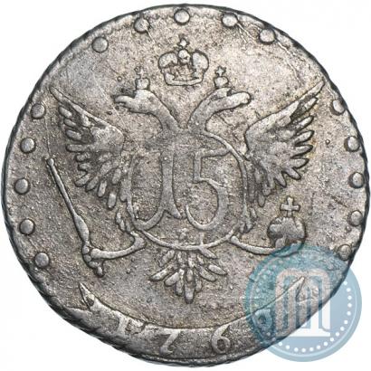 Picture 15 kopecks 1769 year ММД 