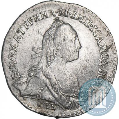 Фото Гривенник 1769 года СПБ 
