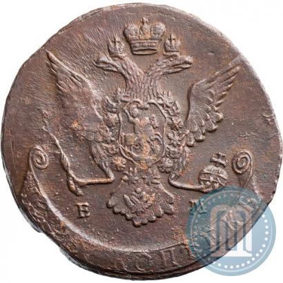 Picture 5 kopecks 1769 year ЕМ 
