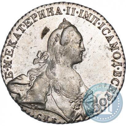 Фото 1 рубль 1770 года СПБ-ЯЧ 