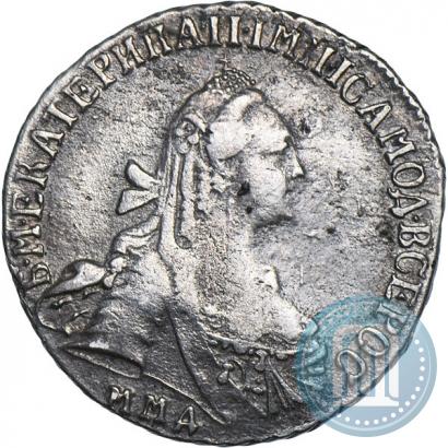 Picture 15 kopecks 1770 year ММД 