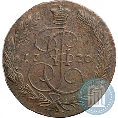 Picture 5 kopecks 1770 year ЕМ 