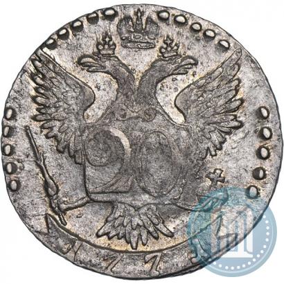 Фото 20 копеек 1771 года СПБ 