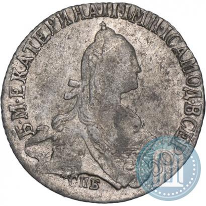 Фото 20 копеек 1771 года СПБ 