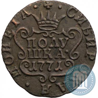 Picture Polushka 1771 year КМ 
