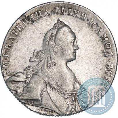 Picture 1 rouble 1772 year СПБ-АШ 