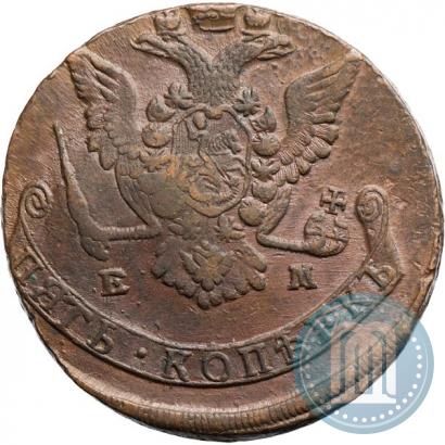 Фото 5 копеек 1772 года ЕМ 