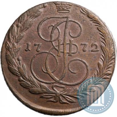 Фото 5 копеек 1772 года ЕМ 
