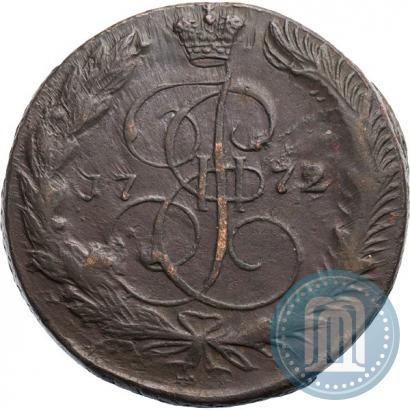 Picture 5 kopecks 1772 year ЕМ 