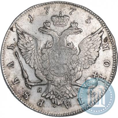 Picture 1 rouble 1773 year СПБ-ЯЧ-Т.I. 