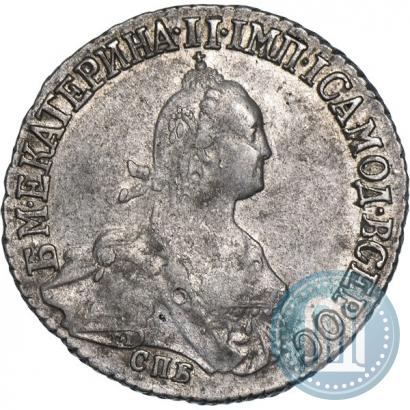 Picture 20 kopecks 1774 year СПБ 
