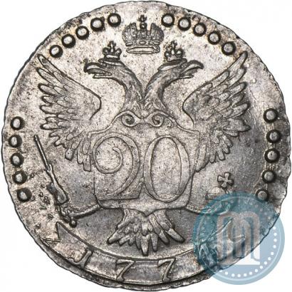 Picture 20 kopecks 1774 year СПБ 