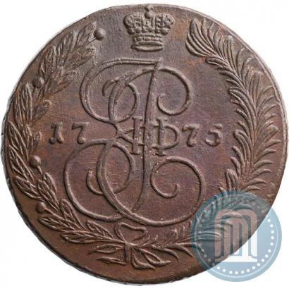 Фото 5 копеек 1775 года ЕМ 