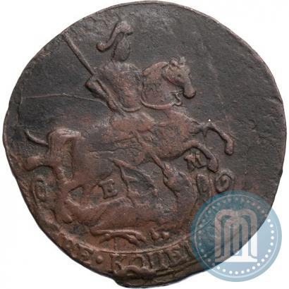 Фото 2 копейки 1775 года ЕМ 