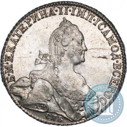 Фото 1 рубль 1776 года СПБ-ЯЧ 