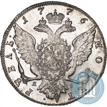 Фото 1 рубль 1776 года СПБ-ЯЧ 