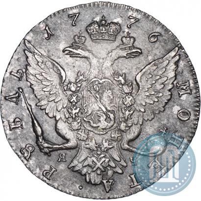 Фото 1 рубль 1776 года СПБ-ЯЧ 