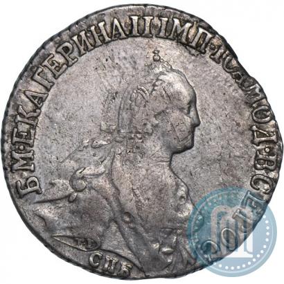 Фото 20 копеек 1776 года СПБ 