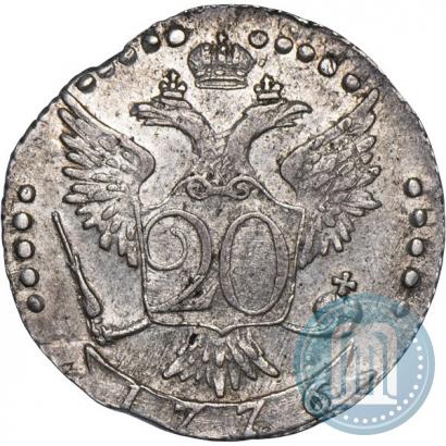 Фото 20 копеек 1776 года СПБ 