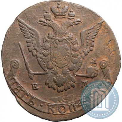 Фото 5 копеек 1776 года ЕМ 