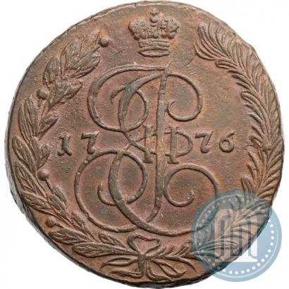 Фото 5 копеек 1776 года ЕМ 