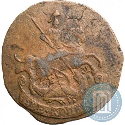 Фото 2 копейки 1776 года ЕМ 