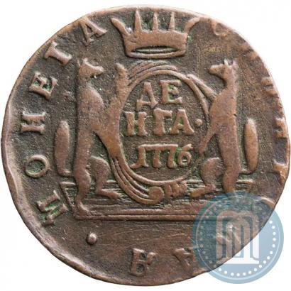 Фото Денга 1776 года КМ 