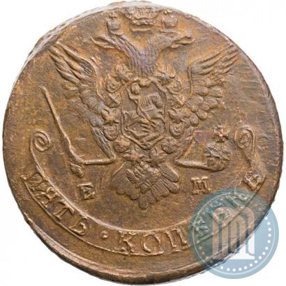 Фото 5 копеек 1777 года ЕМ 