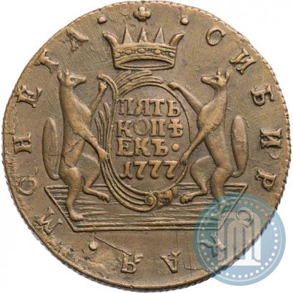 Фото 5 копеек 1777 года КМ 