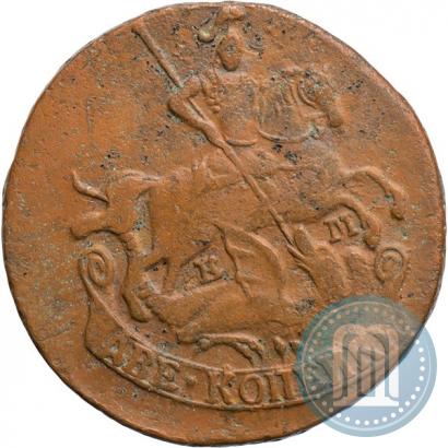 Фото 2 копейки 1777 года ЕМ 