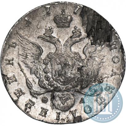 Фото Полуполтинник 1779 года СПБ-ФЛ 