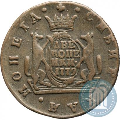 Фото 2 копейки 1779 года КМ 