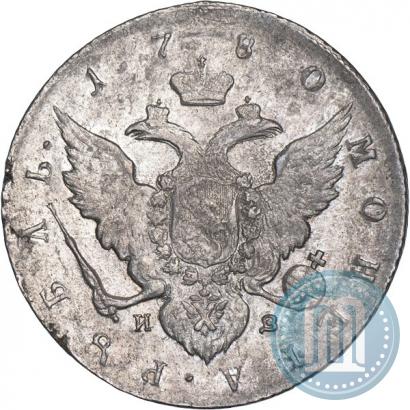 Фото 1 рубль 1780 года СПБ-ИЗ 
