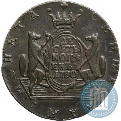 Фото 10 копеек 1780 года КМ 